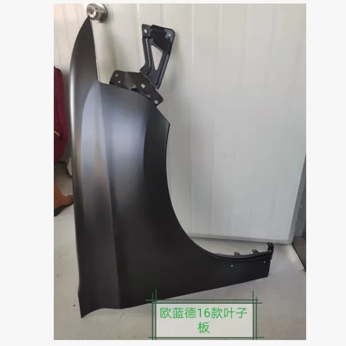 Mitsubishi Outlander 2016-2020 Front fender — supplier main photo 2