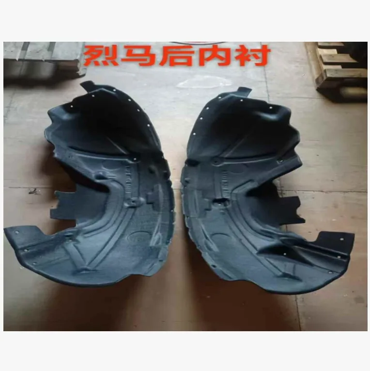 Ford Bronco 2022 Fender liner — supplier main photo 2