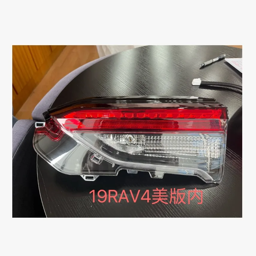 Toyota RAV4 2019 Tail lamp — supplier main photo 2