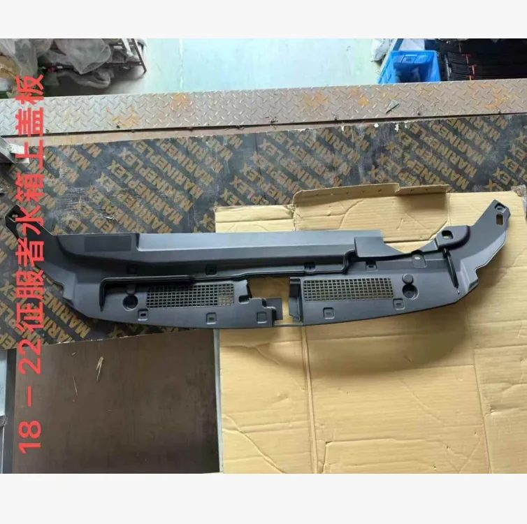 Ford Expedition 2018-2022 Body / exterior component — supplier main photo 2