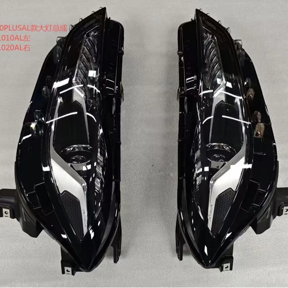 BMW X7 Year to confirm Headlamp — supplier main photo 2