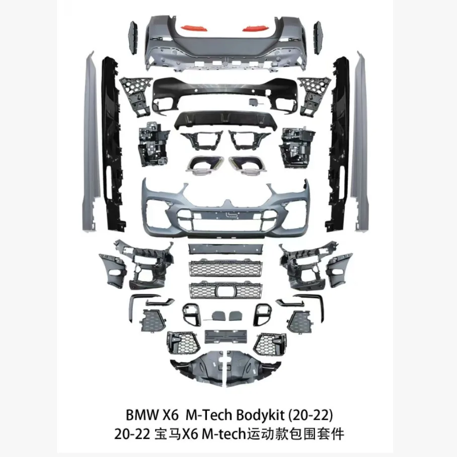 BMW X6 2020-2022 Body kit / bumper kit — supplier main photo 2