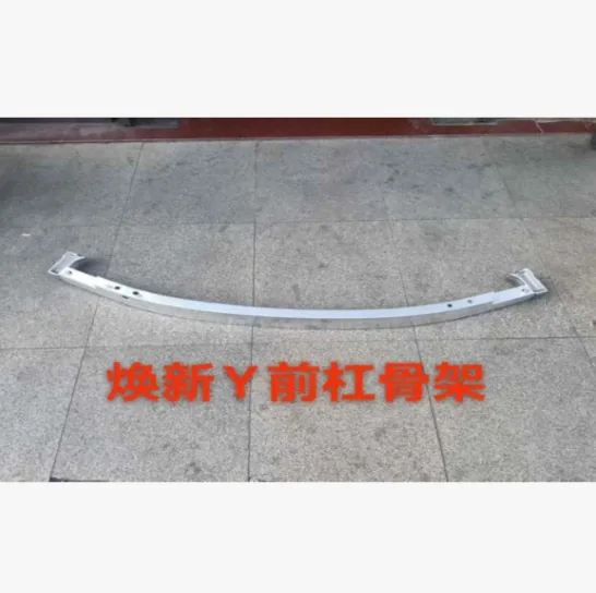 Tesla Model Y 2025 Bumper reinforcement — supplier main photo 2
