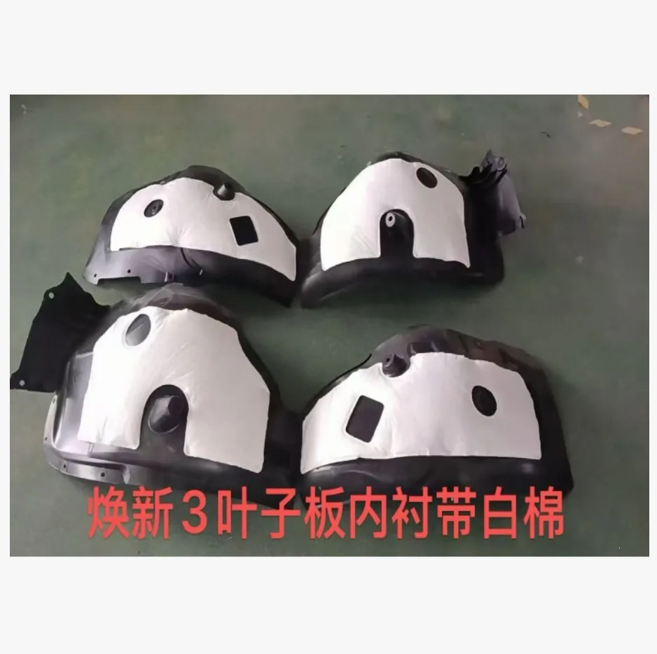 Tesla Model 3 Year to confirm Fender liner — supplier main photo 2