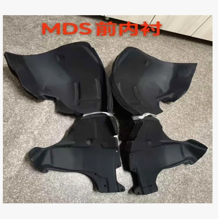 Tesla Model S Year to confirm Fender liner — supplier main photo 2