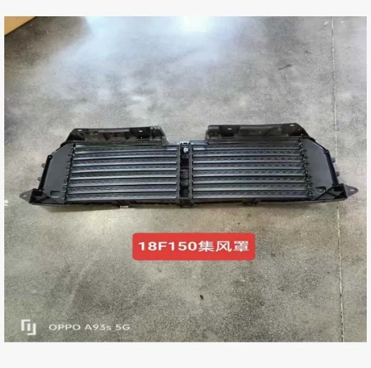 Ford F-150 2018 Cooling component — supplier main photo 2