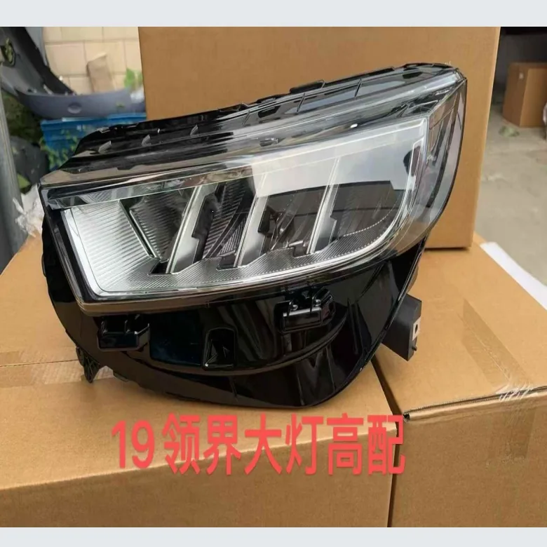 Ford Territory 2019 Headlamp — supplier main photo 2