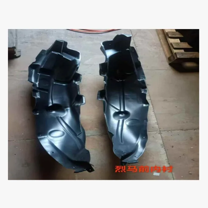 Ford Bronco 2022 Fender liner — supplier main photo 2