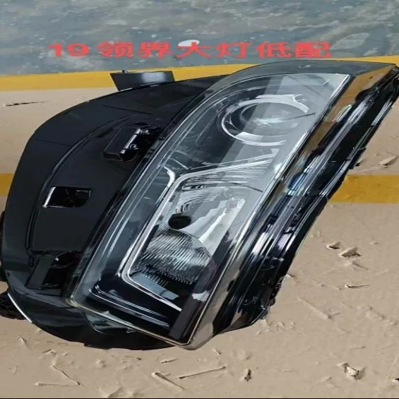 Ford Territory 2019 Headlamp — supplier main photo 2