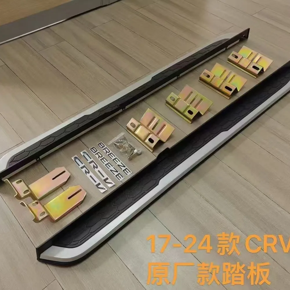 Honda CR-V 2017-2024 Side step / running board — supplier main photo 2