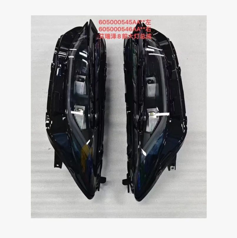 Chery Arrizo 8 Year to confirm Headlamp — supplier main photo 2