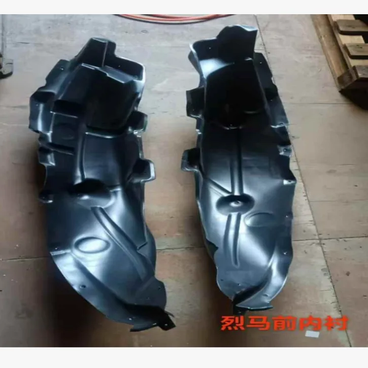 Ford Bronco 2022 Fender liner — supplier main photo 2