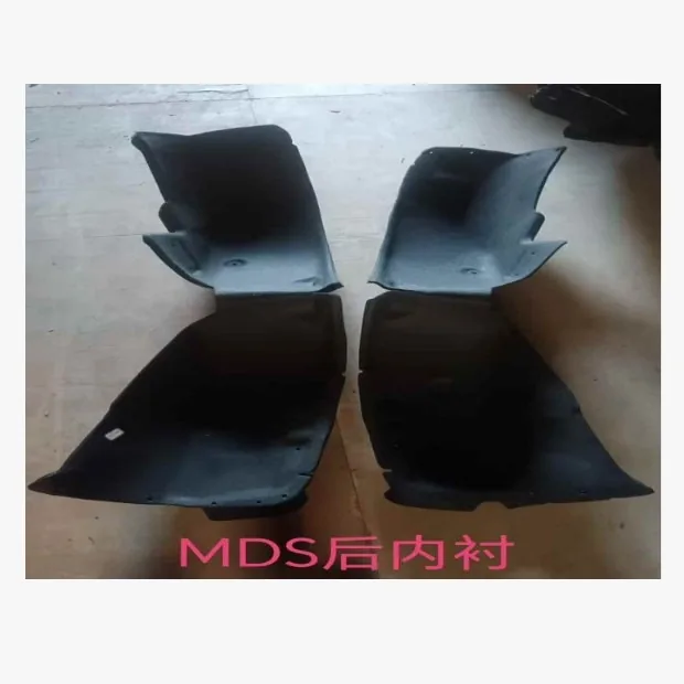 Tesla Model S Year to confirm Fender liner — supplier main photo 2