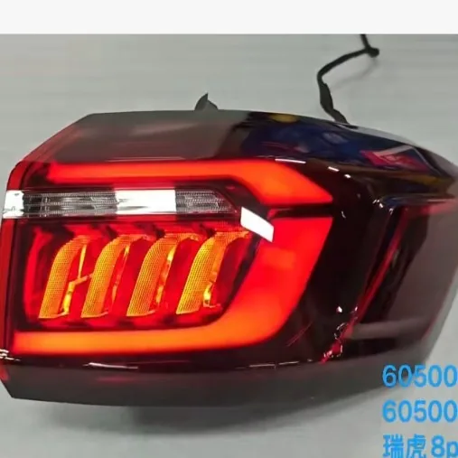 Chery Tiggo 8 Year to confirm Tail lamp — supplier main photo 2