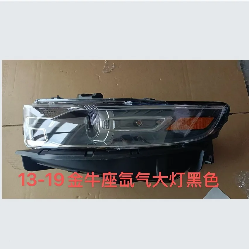 Ford Taurus 2013-2019 Headlamp — supplier main photo 2