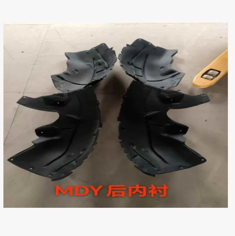 Tesla Model Y Year to confirm Fender liner — supplier main photo 2