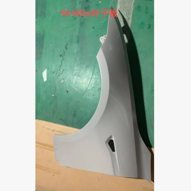Tesla Model S 2016 Front fender — supplier main photo 2