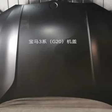 BMW 3 Series Year to confirm Hood / bonnet — supplier main photo 2